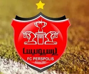 پرسپولیس ۲۰ میلیارد به مربی سابقش می‌دهد