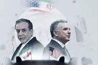 سه سناریوی محتمل برای مذاکرات ایران و آمریکا