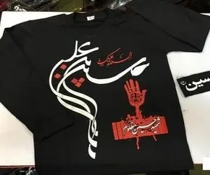 قیمت انواع پیراهن مشکی برای ماه محرم