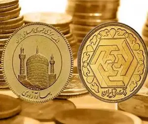 متقضایان طلا جا نمانند؛ جزئیات بیست‌ و نهمین حراج سکه طلا + زمانبندی تحویل
