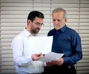 شایعه ای عجیب درباره پزشکیان و آذری جهرمی