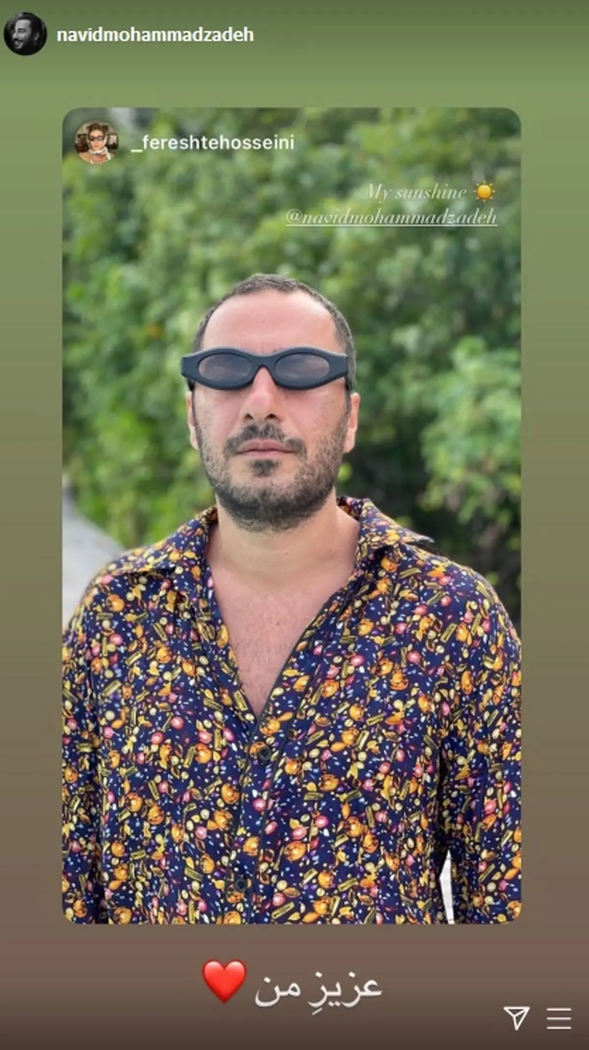 _fereshtehosseini_1642846478