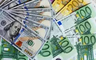 قیمت دلار و یورو در صرافی ملی؛ امروز یکشنبه 22 فروردین
