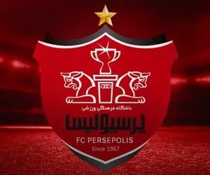 پیام باشگاه پرسپولیس برای ستاره های تیم ملی فوتسال