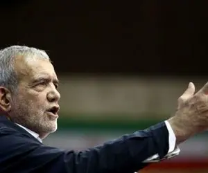 پزشکیان رژیم غاصب را شدیدا تهدید کرد!