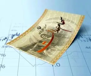 جدیدترین خبر درباره واریز سود سهام عدالت تا قبل از یلدا؛ رقم سود چقدر است؟