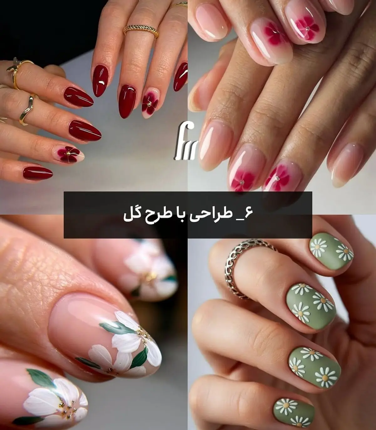 یلدا (2)