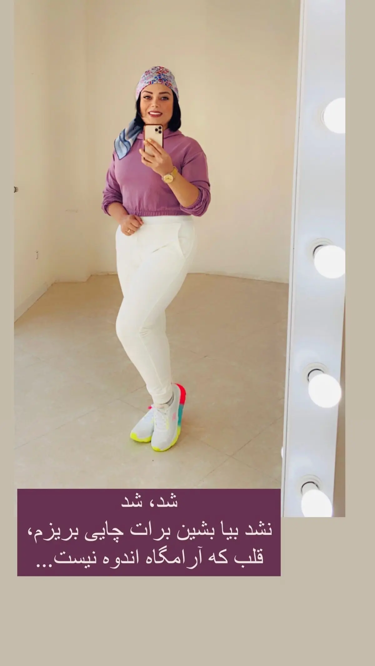 sabarad.official_2693624782372573722_1108653063