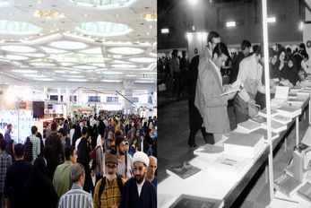 عکس های دیده نشده از نمایشگاه کتاب تهران/ امتداد صف کتاب از دوره اول تا دوره سی‌وپنجم 