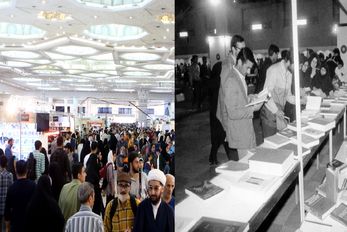عکس های دیده نشده از نمایشگاه کتاب تهران/ امتداد صف کتاب از دوره اول تا دوره سی‌وپنجم 