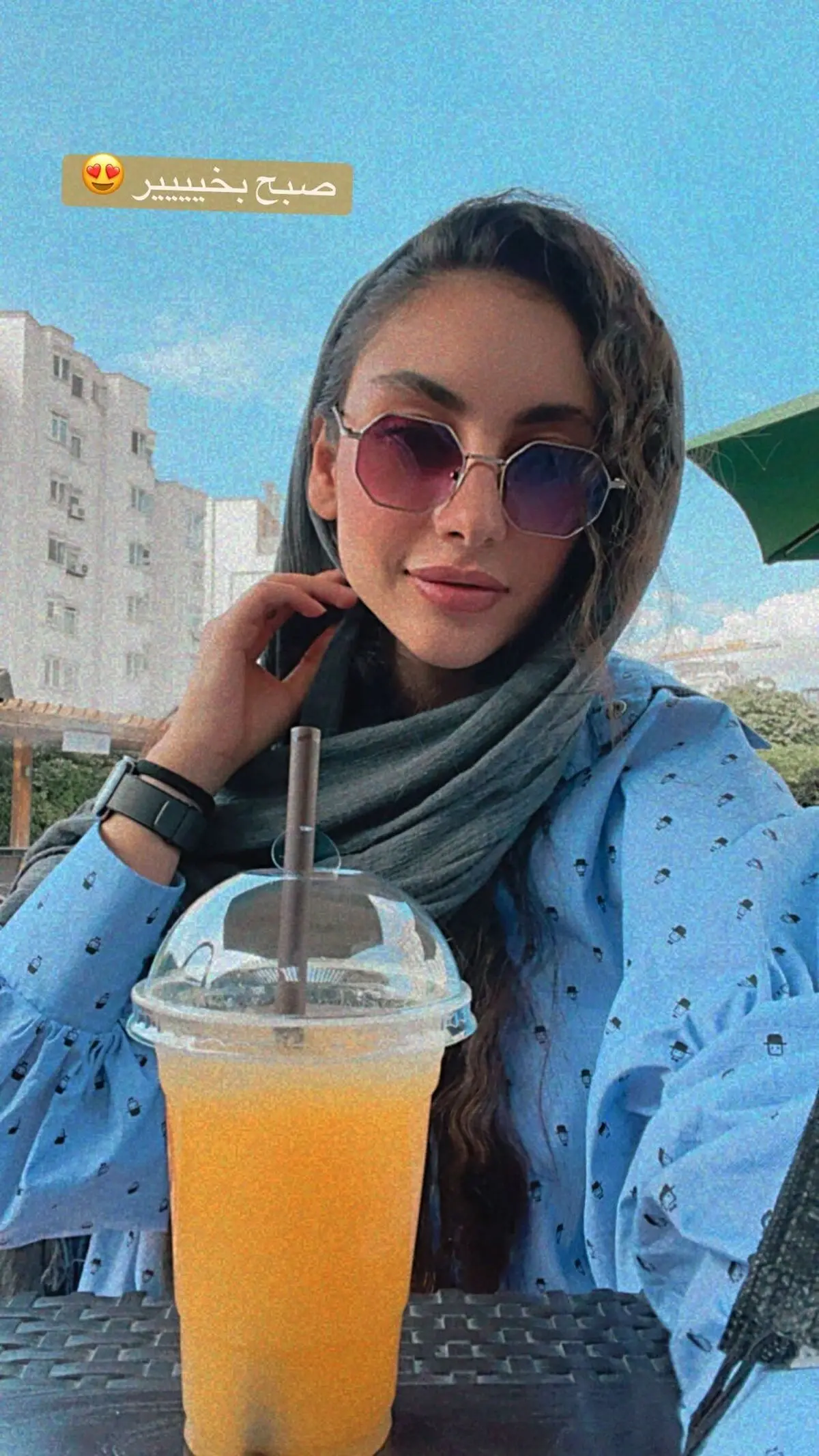 ترلان پروانه