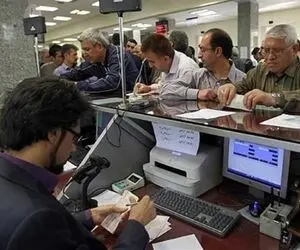 ساعات کاری جدید بانک‌ها از ۱۶ شهریور ماه
