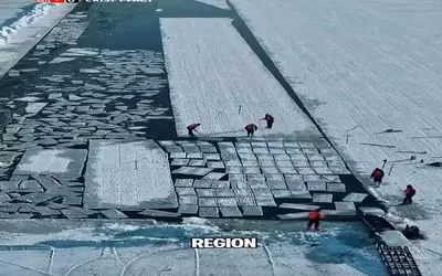 ساخت چین؛ چین از آب کره گرفت