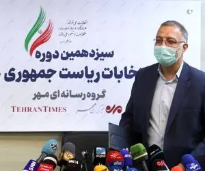 زاکانی: حاشیه درست کردند که دو همسر دارم! شرم نمی‌کنند؟