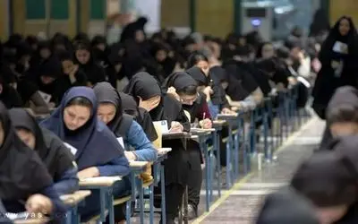 آزمون وکالت کانون‌های وکلای ایران کی برگزار می شود؟