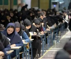 آزمون وکالت کانون‌های وکلای ایران کی برگزار می شود؟