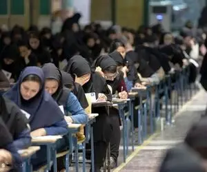 آزمون وکالت کانون‌های وکلای ایران کی برگزار می شود؟
