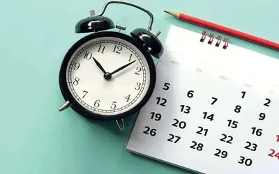 سرانجام طرح تعطیلی پنجشنبه‌ها به کجا رسید؟