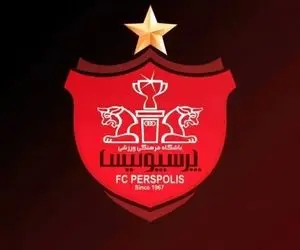 اوسمار لیست جدید ارائه کرده یا احیا میکند؟