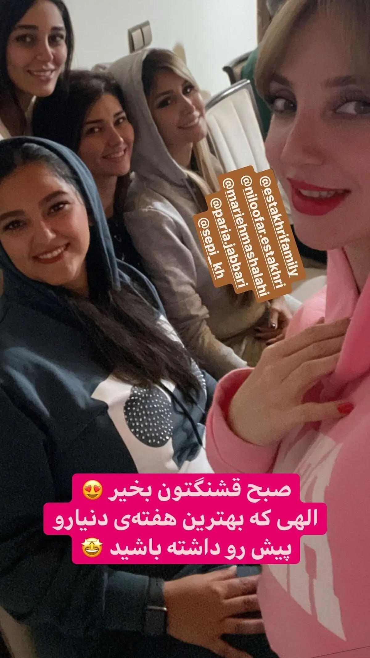 سپیده بزمی پور