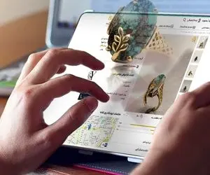 
ویترین تمامی طلافروشی های ایران آنلاین می شود
