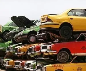 ۷ خوان ثبت‌نام در طرح خودرو فرسوده سامانه یکپارچه