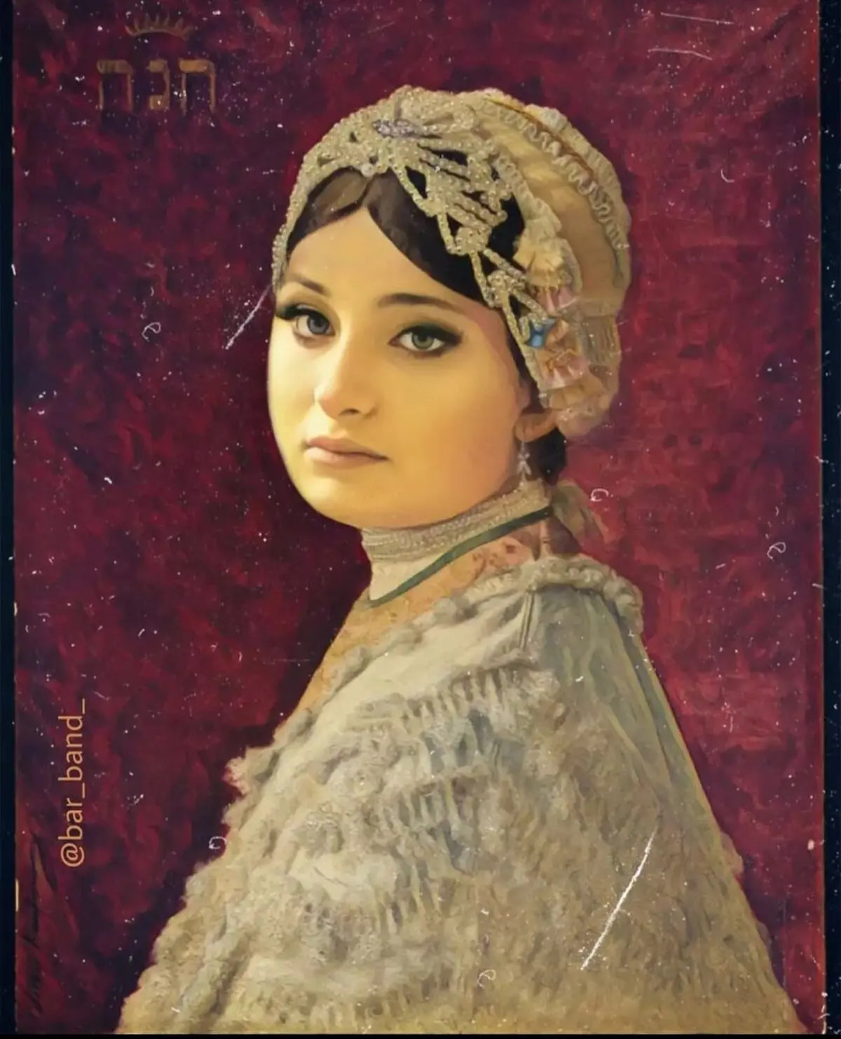 نیکا فرقانی