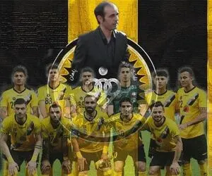 استقلال و پرسپولیس نه؛ سپاهان بمب های نقل و انتقالات را شکست!