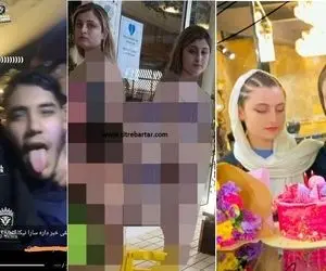 خودنمایی سارا و نیکا با کیک لاکچری بعد رسوایی استخر مختلط 