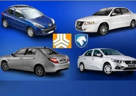 قیمت خودرو| قیمت خودروهای سایپا امروز جمعه ۱۹ تیر ۱۴۰۵ 