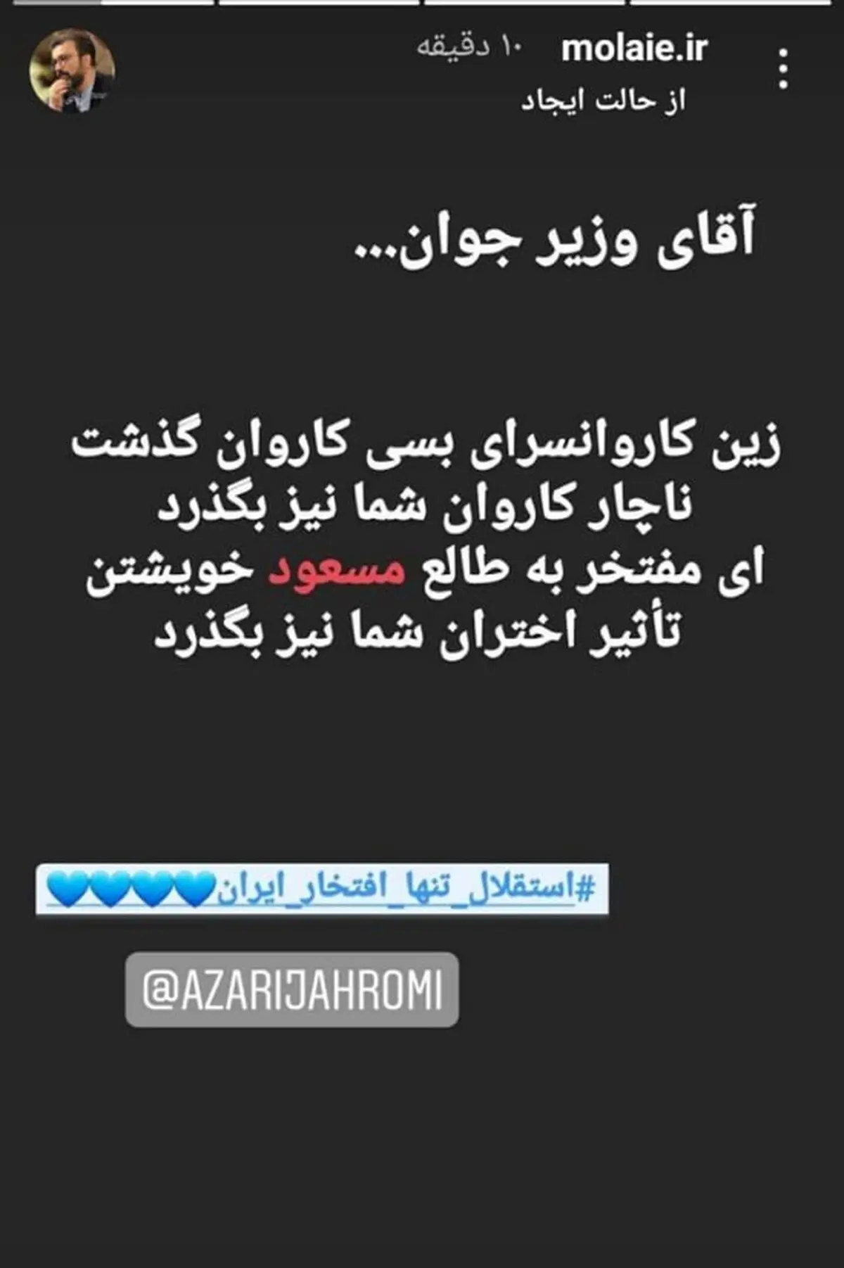 2550577_355