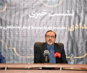 برگزاری نشست خبری علی حدادی با رسانه ها