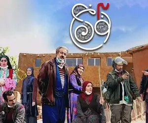 نون خ به خاطر استاد شجریان سانسور شد؟