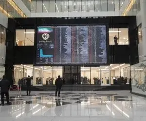 پیش‌بینی هفتگی بورس؛ به رشد بازار سرمایه امیدوار باشیم؟