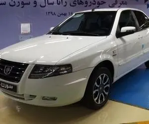 زمان قرعه کشی فروش فوق العاده مرحله سیزدهم ایران خودرو