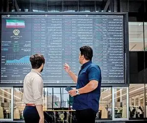 پیش‌بینی بورس چهارشنبه ۳۰ مهر ۱۴۰۴ / جنگ عرضه و تقاضا، کدام سمت برنده نبرد میشود؟