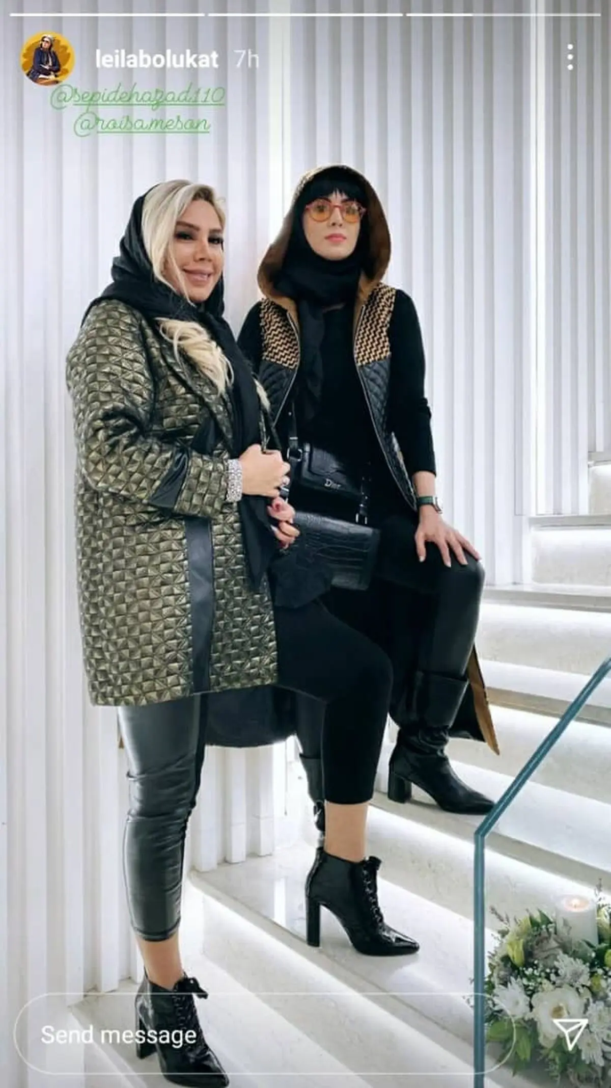 بلوکات