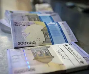 خبر مهم درباره حقوق بازنشستگان 11 بهمن 1403