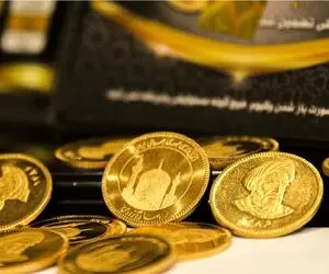 قیمت نیم سکه، ربع سکه و سکه گرمی امروز یکشنبه 3 خرداد 1405