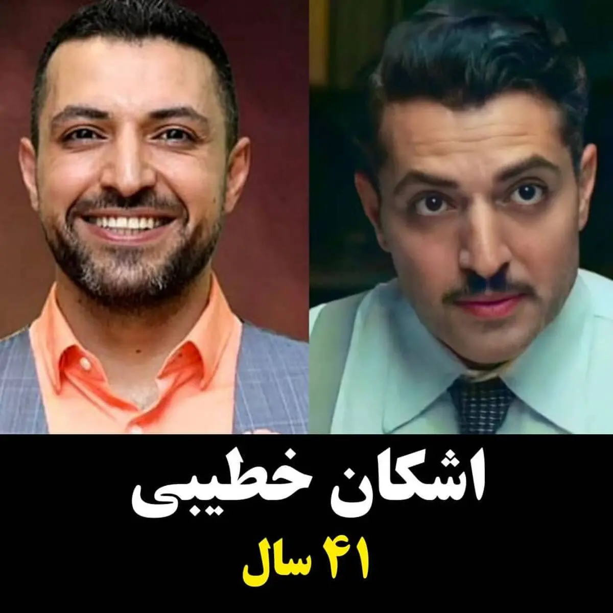 khande_baneh_1631631929_3