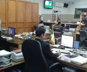 فورا بخوانید؛ رفع ایرادات شورای نگهبان در طرح ساماندهی استخدام کارکنان دولت