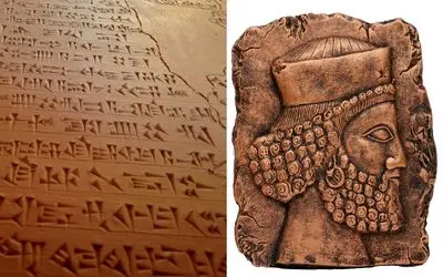 ایران، سرزمین سنگ‌هایی که سخن می‌گویند؛ از کتیبه‌ها تا دعای داریوش بزرگ برای میهن‌مان