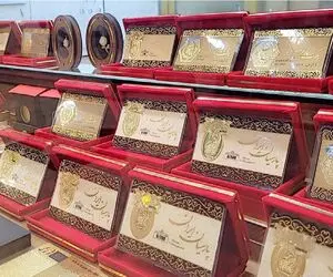 قیمت سکه پارسیان یکشنبه ۶ اردیبهشت ۱۴۰۵