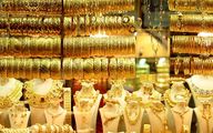 قیمت انواع طلا وسکه امروز سه شنبه 17 فرورین 1400
