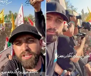 محسن افشانی برای بدرقه رهبر شهید به نجف رفته و از جلال و جبروت تشییع میگه+2ویدیو