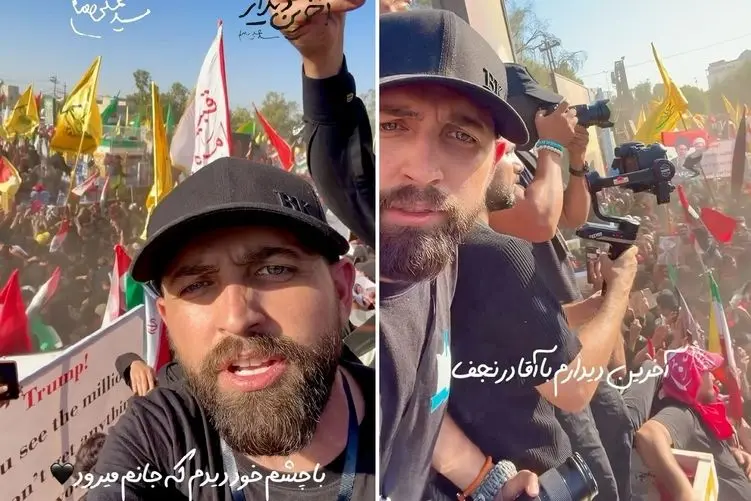 محسن افشانی برای بدرقه رهبر شهید به نجف رفته و از جلال و جبروت تشییع میگه+2ویدیو
