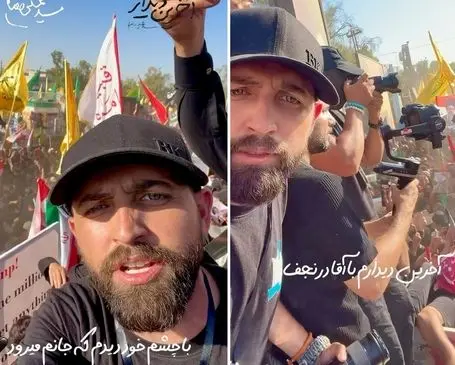 محسن افشانی برای بدرقه رهبر شهید به نجف رفته و از جلال و جبروت تشییع میگه+2ویدیو