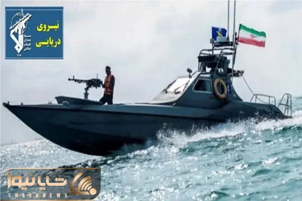 توقیف یک شناور خارجی متخلف در خلیج فارس