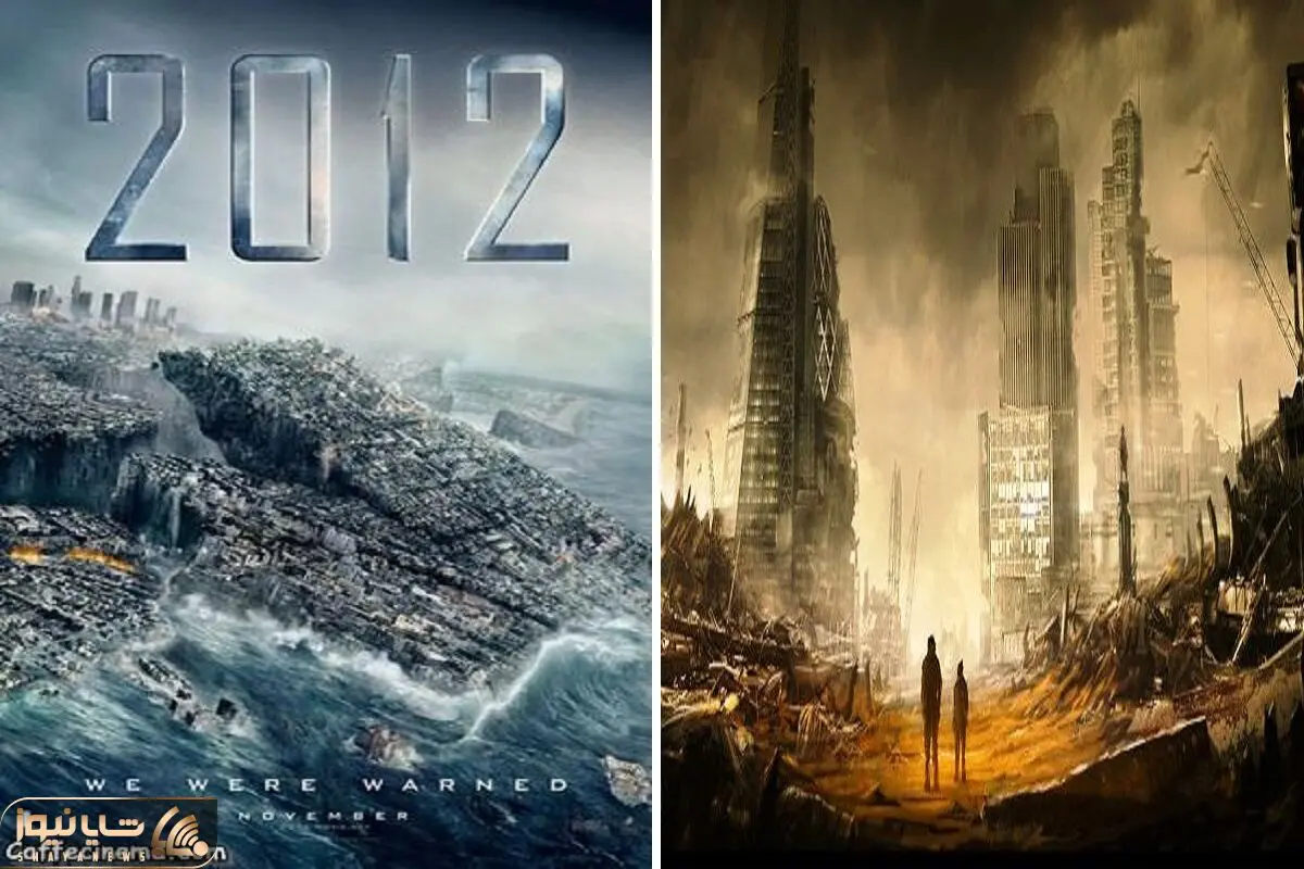 MOVIES SHAYANEWS