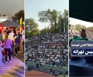 ایونت تنیس در ورزشگاه انقلاب؛ فستیوال بی حجابی در قلب تهران+ ویدیو